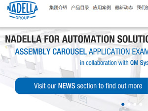 NADELLA網(wǎng)站建設(shè) NADELLA網(wǎng)站建設(shè)