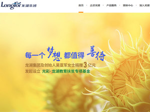 �������F(tu��n)�W(w��ng)վ���O(sh��)