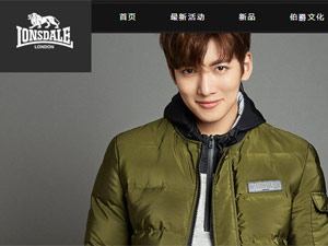 ���{�����W(w��ng)վ���O(sh��)