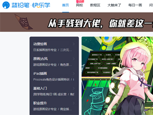 �{(l��n)�U�P�W(w��ng)վ���O(sh��)