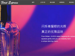 �߶��ݳ�Ʒ�W(w��ng)վ���O