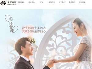 �˰���W(w��ng)վ���O