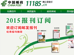 �Ї��]���W(w��ng)վ���O