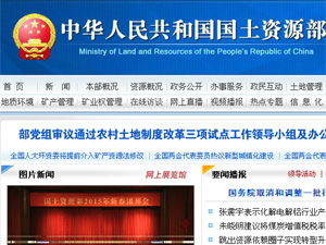 �����YԴ���W(w��ng)վ���O