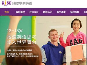 ��˼�W(xu��)��Ӣ�Z