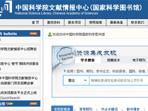 �п�Ժ�īI������ľW(w��ng)վ���O