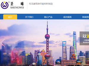 ʥΨ���F(tu��n)�W(w��ng)վ���O(sh��)