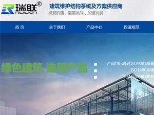 ��(li��n)��(ji��)�ܿƼ��ɷݾW(w��ng)վ���O(sh��)