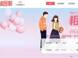 ���H�W(w��ng)�W(w��ng)վ���O(sh��)