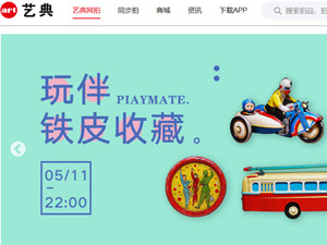 ˇ��W(w��ng)�W(w��ng)վ���O