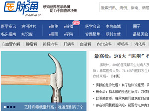 �t(y��)�}ͨ�W(w��ng)վ���O(sh��)