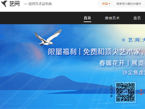 ˇ�W(w��ng)�W(w��ng)վ���O