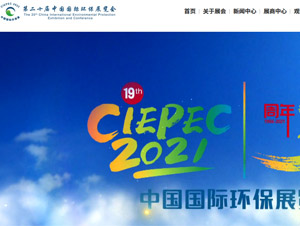 �Ї��h(hu��n)�����o(h��)�a(ch��n)�I(y��)�f(xi��)���W(w��ng)վ���O(sh��)