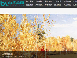 ���A���W(w��ng)�W(w��ng)վ���O