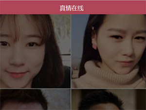 �����ھ��W(w��ng)վ���O(sh��)