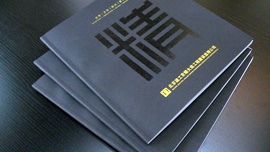 單擊查看詳細內(nèi)容.....