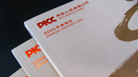 �Γ��鿴Ԕ����(n��i)��.....