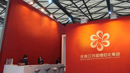 單擊查看詳細內(nèi)容.....