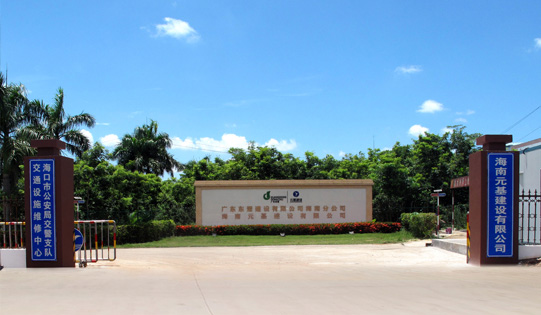 �P(gu��n)���҂�