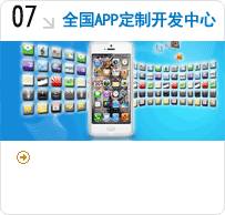 �Ї�APP�\(y��n)�I����(w��)����