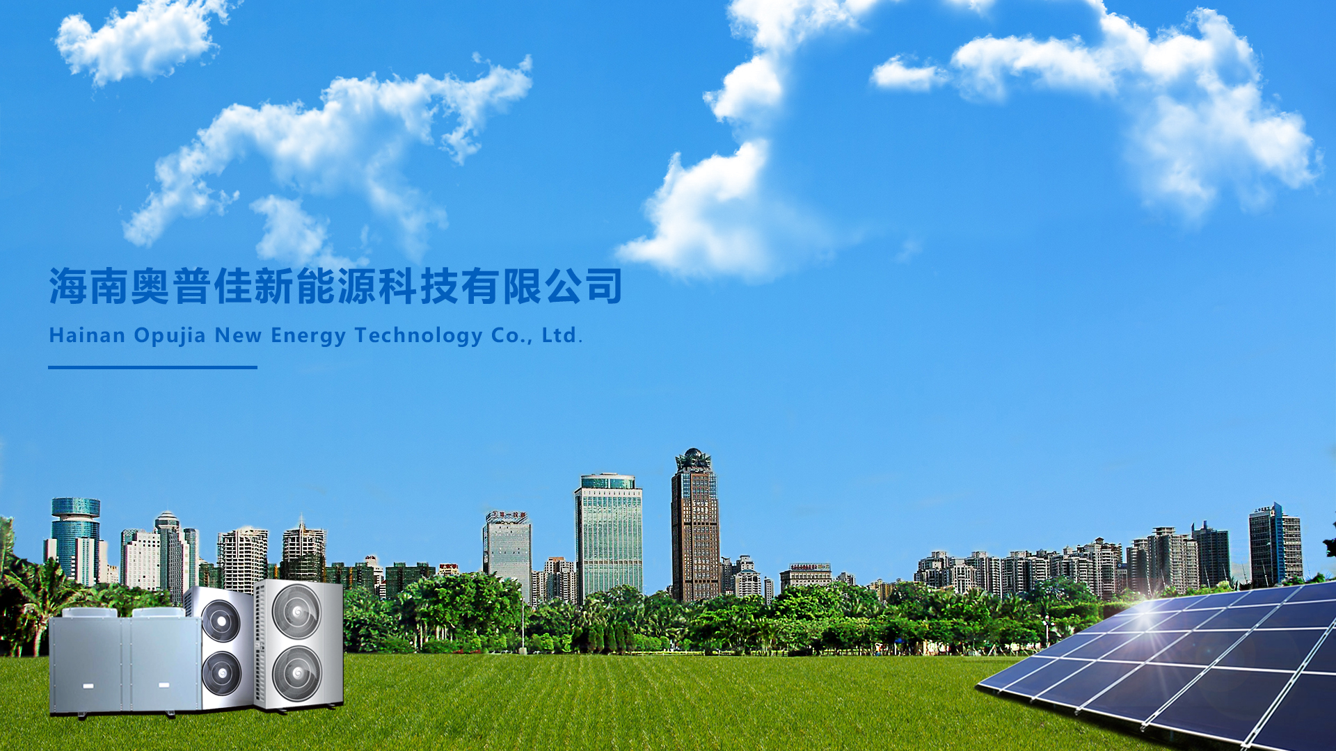 建站百科 建站百科