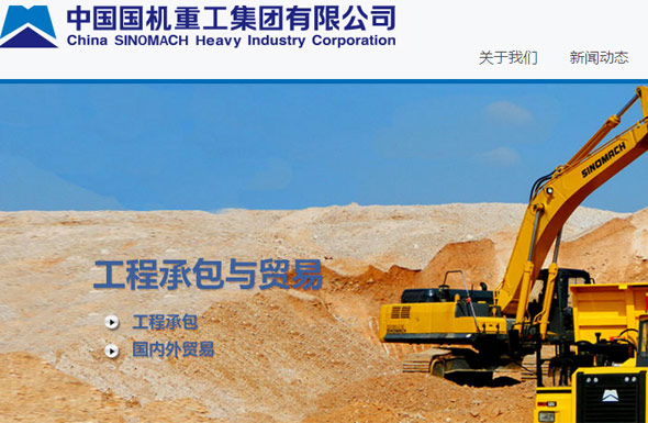 ��(gu��)�C(j��)�ع�