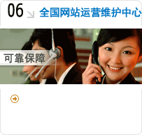 �W(w��ng)վ�\�S����