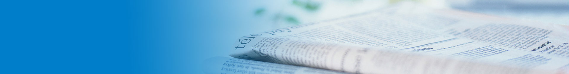 行業(yè)新聞 行業(yè)新聞