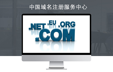 �Ї�(gu��)����ע��(c��)����(w��)����