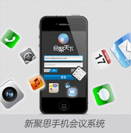 �¾�˼�֙C(j��)��(y��ng)�Õ�(hu��)�hϵ�y(t��ng)�����(hu��)��(w��)�����P(gu��n)��˾�(xi��ng)Ŀ��(j��ng)�����߹�˾��(hu��)��(w��)�M�����ṩ�֙C(j��)�Ƅ�(d��ng)��(y��ng)�Õ�(hu��)�hϵ�y(t��ng)����Ҫ�����ճ������e�Y�ϼ��r(sh��)�ĕ�(hu��)�h����