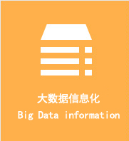 ��(sh��)��(j��)��Ϣ��