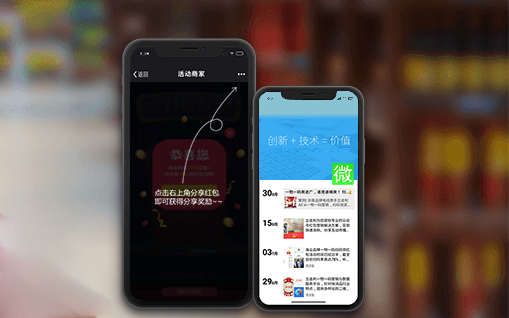 ����Ȧ�I(y��ng)�N