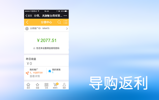 ��(d��o)ُ(g��u)����