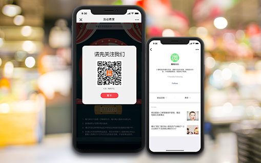 ����̖(h��o)�I(y��ng)�N