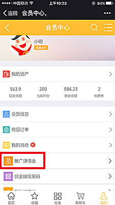 ��ɕ��Tע�Ժ������_�����T���ġ����ɿ����ƏVٍ���С�D��(bi��o)