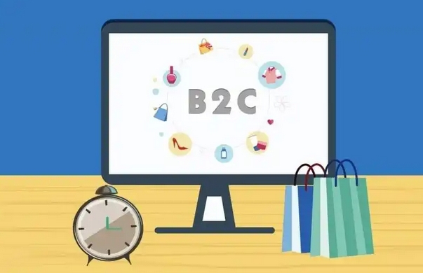 ��Ʒ�����B2C