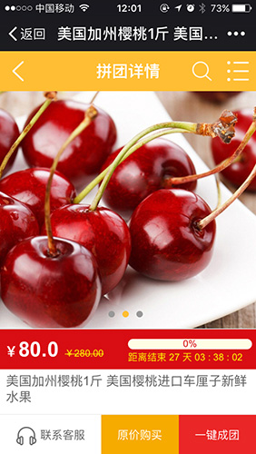 ΢��ƴ�F(tu��n)