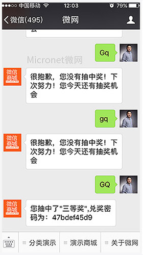 ΢���P(gu��n)�I�ֳ骄(ji��ng)