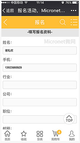 ��(b��o)�����(d��ng)