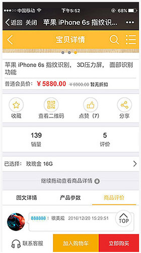 �u(p��ng)���u(p��ng)Փ