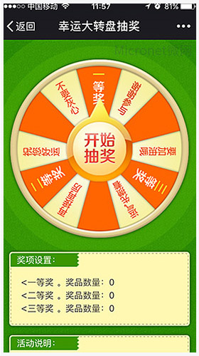 ���D(zhu��n)�P(p��n)