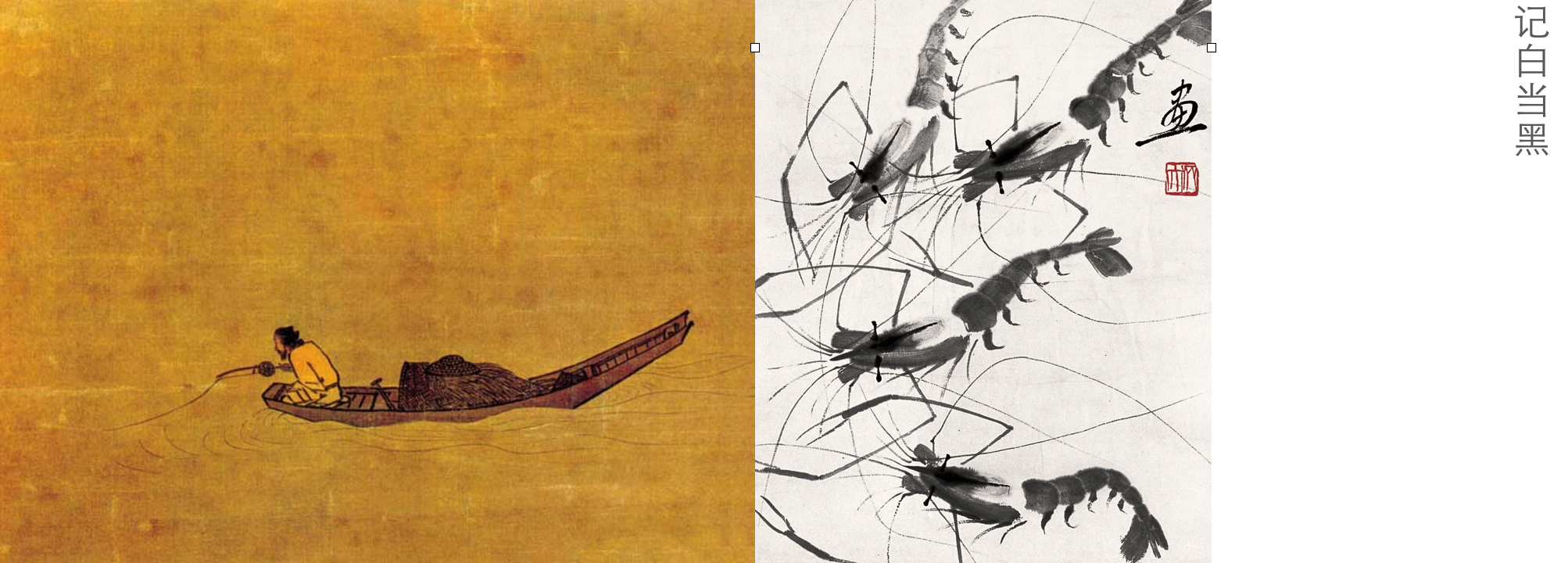 禪意設(shè)計之網(wǎng)絡(luò)簡潔設(shè)計的緣起和未來 禪意設(shè)計之網(wǎng)絡(luò)簡潔設(shè)計的緣起和未來