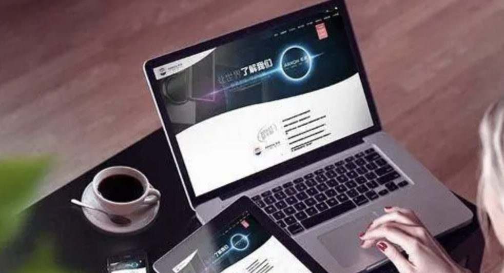 網(wǎng)站設(shè)計(jì)中的八個(gè)交互性體驗(yàn) 網(wǎng)站設(shè)計(jì)中的八個(gè)交互性體驗(yàn)