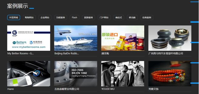 ������I(y��)���O(sh��)�I�N�W(w��ng)վ�Ĳ��E   ʷ����ȫ��Ԕ��(x��)