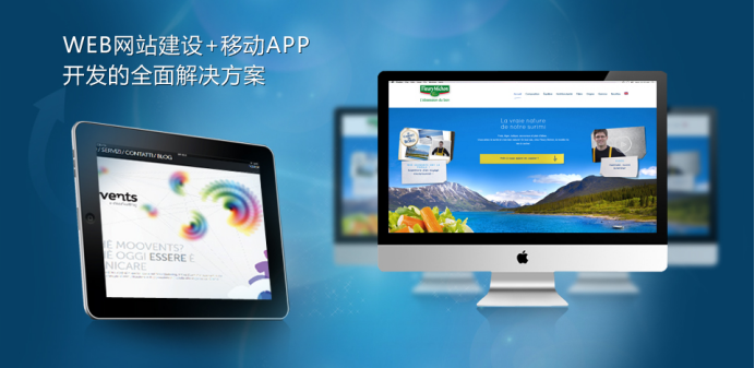 在建站潮流的新形式下 專業(yè)醫(yī)院網(wǎng)站有哪些作用 在建站潮流的新形式下 專業(yè)醫(yī)院網(wǎng)站有哪些作用