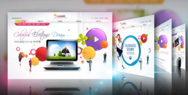 小學(xué)專題網(wǎng)站設(shè)計(jì)思路 小學(xué)專題網(wǎng)站設(shè)計(jì)思路