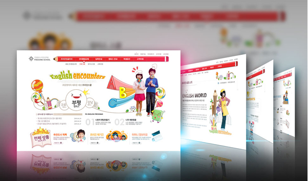 С�W(xu��)���}�W(w��ng)վ�O(sh��)Ӌ(j��)˼·