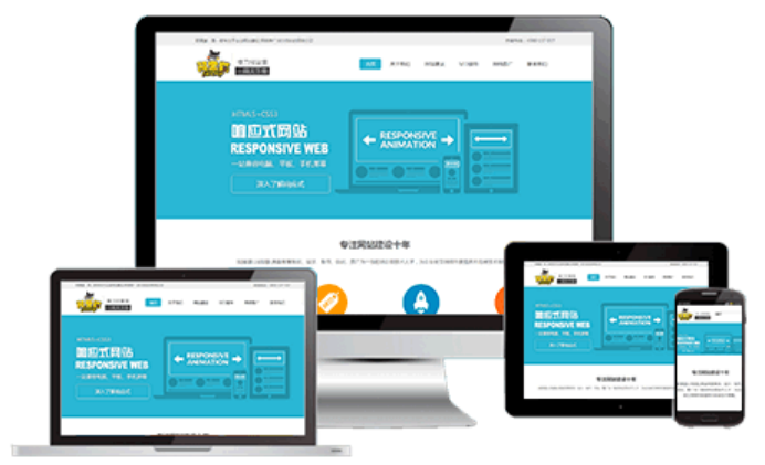 �߶˾W(w��ng)վ���O(sh��)  ���I(y��)����7����