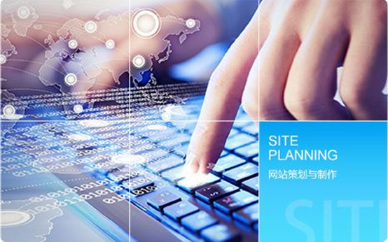 �����W(w��ng)վ���O(sh��)�����X��