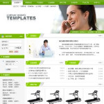 卡西歐電子產(chǎn)品